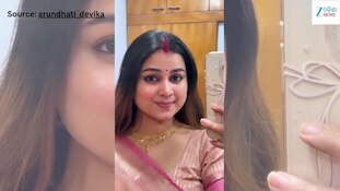 Viral Video: ଭାଇରାଲ ହେଲା ଅଭିନେତ୍ରୀ ଅରୁନ୍ଧତୀ ଦେବିକାଙ୍କ ଏହି ଭିଡିଓ...