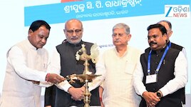 OUATରେ ମତ୍ସ୍ୟଜୀବୀଙ୍କୁ ପ୍ରାଧିକରଣ ପତ୍ର ବାଣ୍ଟିଲେ ଉପରାଷ୍ଟ୍ରପତି