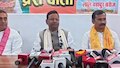 अयोध्या मामले पर पंकज चौधरी का बड़ा बयान, कहा- दोषियों पर होगी सख्त कार्रवाई