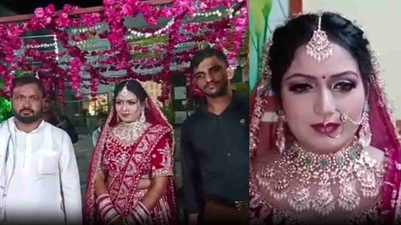 दीपांशी का नहीं था कोई अपना; मुंह बोले भाई बबलू सिद्दीकी ने किया कन्यादान, शादी का उठाया खर्चा