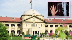 18 साल से कम उम्र की लड़की से शादी अवैध... HC ने कहा- POCSO+ रेप केस होगा दर्ज