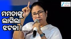 ବିଜେପିରେ ଯୋଗଦେଲେ ୩ ପୂର୍ବତନ ଟିଏମସି ସାଂସଦ