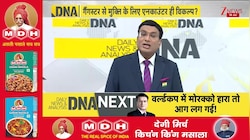 DNA: Is Delhi-NCR sinking into the quagmire of gang wars? | Zee News | Delhi News