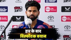 T20I सीरीज हार के बाद टूटा कप्तान श्रेयस अय्यर का सब्र, सरेआम किस पर फोड़ दिया ठीकरा?