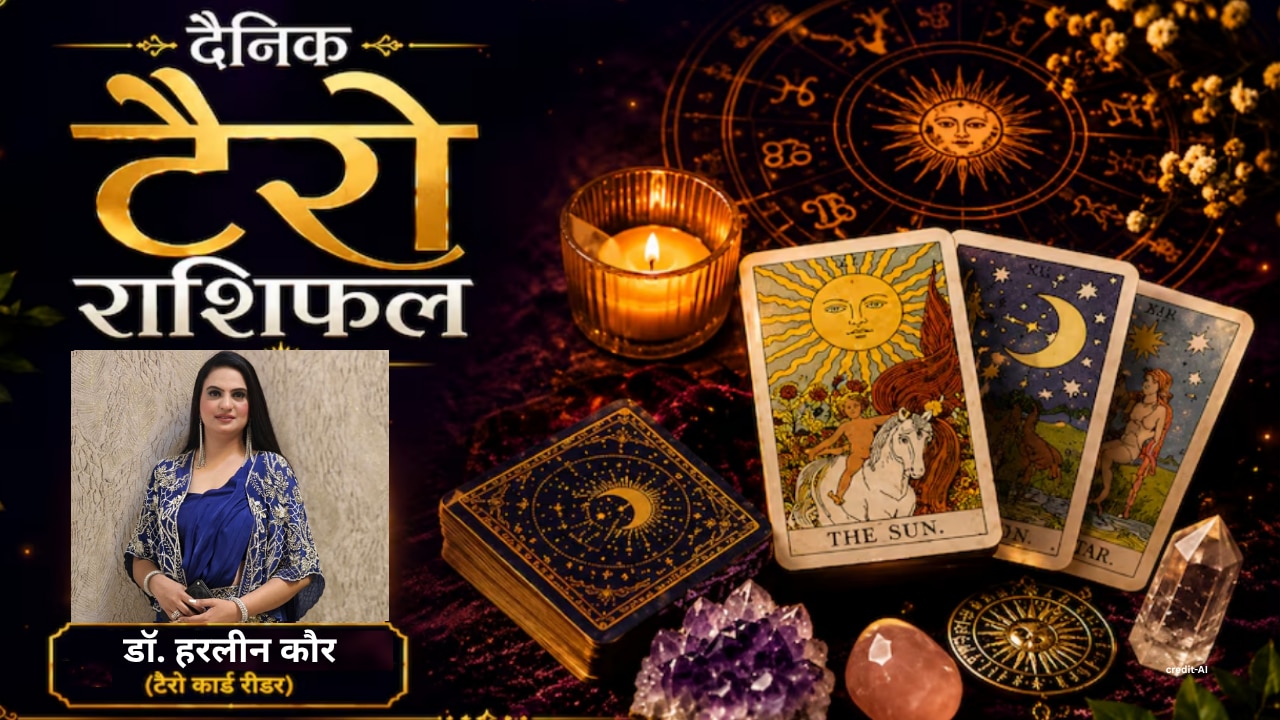 Tarot Rashifal 11 July 2026: जिज्ञासा को जिंदा रखें कुंभ राशि के लोग, अपने सपनों को अभी विराम न दें मीन राशि वाले! पढ़ें टैरो राशिफल