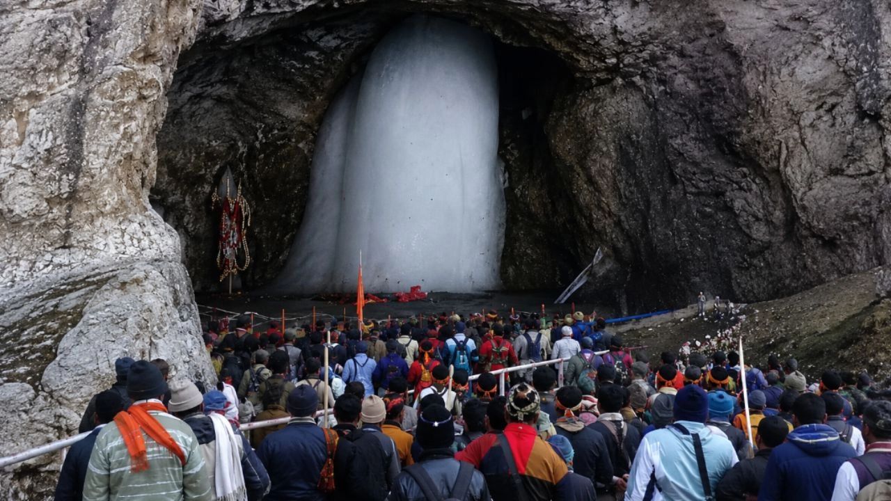 અમરનાથ