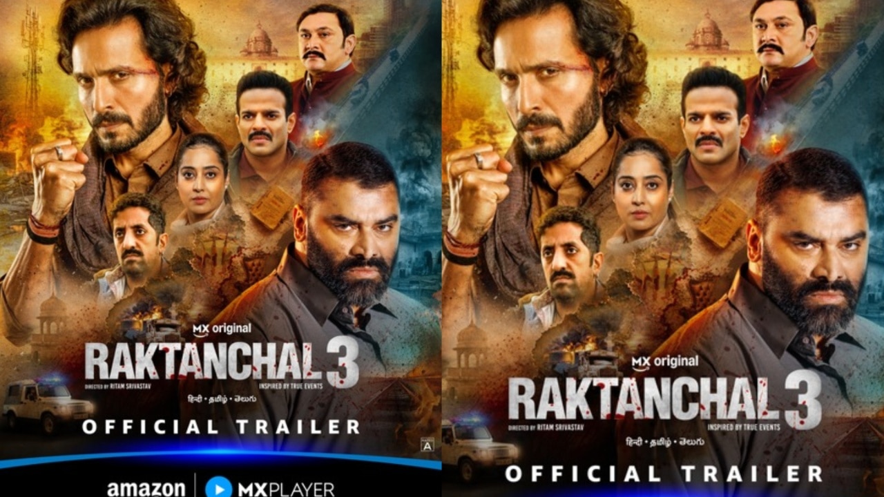 बदला और वर्चस्व का खूंखार खेल...फिर आमने-सामने विजय सिंह और वसीम खान; रक्तांचल 3' ट्रेलर आउट; रिलीज डेट भी आई