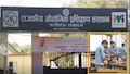 यूपी ITI दाखिला 11 जुलाई से शुरू, 211 संस्थानों के लिए पूरी तरह ऑनलाइन होगी प्रक्रिया; युवाओं के लिए सुनहरा अवसर