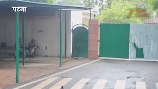 राबड़ी देवी के जाते ही हरा से भगवा हुआ 10 सर्कुलर रोड, देखिए VIDEO