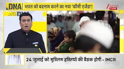 DNA: A big conspiracy to keep Muslims away from democracy in Delhi! | Zee News | Delhi