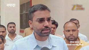 Minister Deepak Prakash: नवादा की 182 पंचायतों में क्या काम हो रहे? मंत्री दीपक प्रकाश ने दी जानकारी
