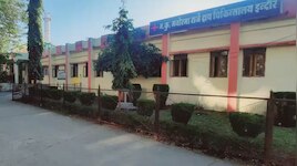 एमपी के टीबी अस्पताल में मेंटेनेंस के नाम पर 'खेला', मशीन बंद, बिल चालू; बड़ा खुलासा