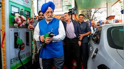 अमेर‍िका और ईरान के बीच तनाव, क्रूड के दाम में आई नरमी; सुबह-सुबह पेट्रोल पर राहत!