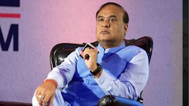 असम में एक से ज्यादा शादी करने पर छिन जाएगी नौकरी; हिमंता सरकार के फैसले पर मचा बवाल
