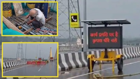 औंटा-सिमरिया सिक्स लेन: एक्सपेंशन ज्वाइंट में फिर से खराबी, रिपेयरिंग कार्य से दो लेन बंद