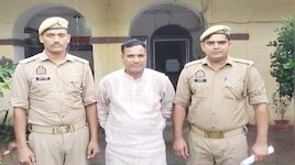 धार्मिक सभा के दौरान ईसाई प्रचारक गिरफ्तार, धर्म परिवर्तन के लिए लालच देने का इल्जाम