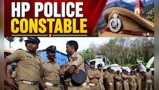 हिमाचल प्रदेश में पुलिस कॉन्स्टेबल की बंपर भर्तियां, 700+ पदों के आवेदन शुरू