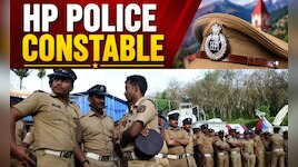 हिमाचल प्रदेश में पुलिस कॉन्स्टेबल की बंपर भर्तियां, 700+ पदों के आवेदन शुरू