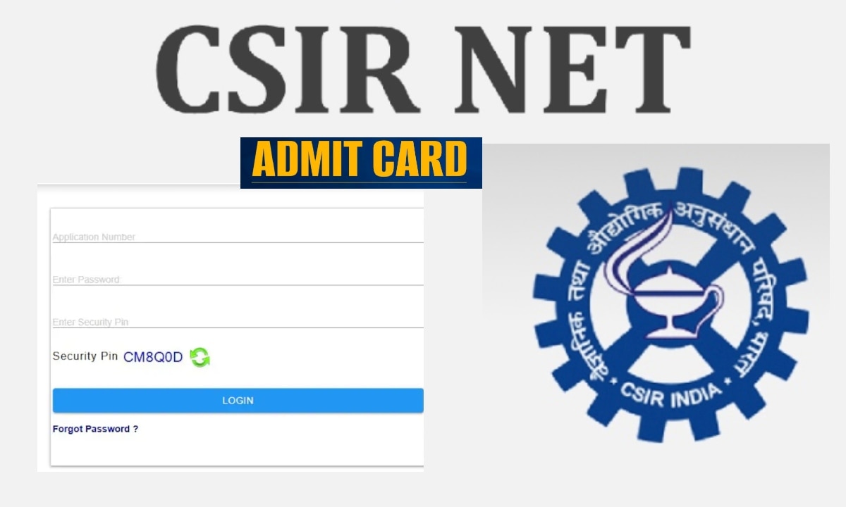 CSIR NET Admit Card 2026: जल्द जारी होगा हॉल टिकट, जानें डाउनलोड करने का आसान तरीका और लेटेस्ट अपडेट