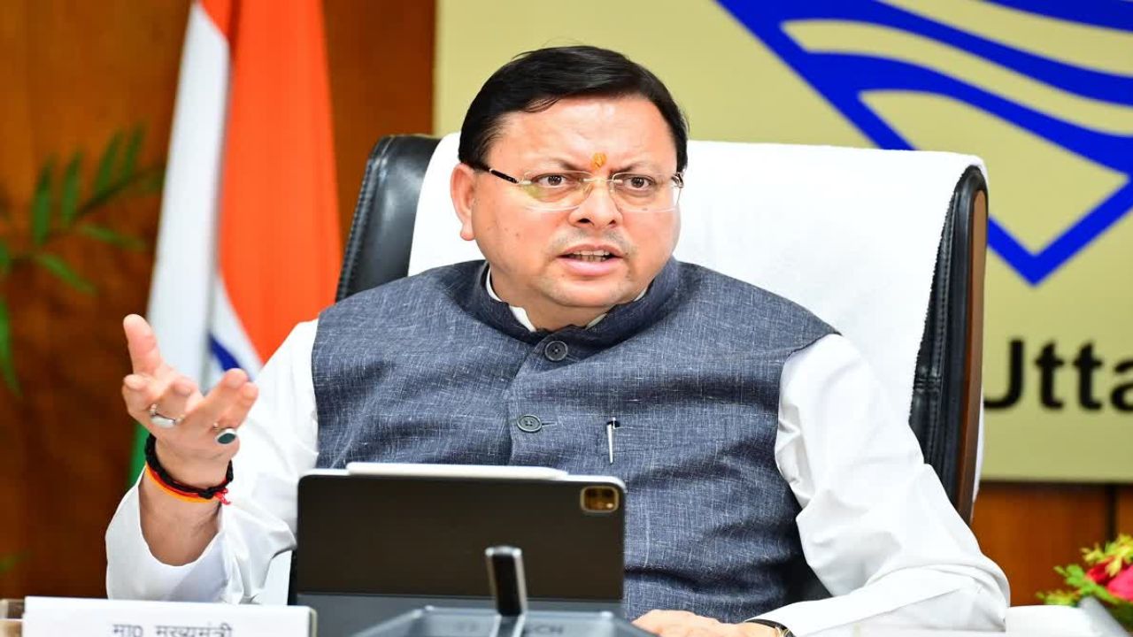 उत्तराखंड में मदरसों को नहीं मिलेगा अनुदान, धामी सरकार का बड़ा फैसला