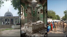 दरगाह में बजरंग दल का हमला; पुलिस ने उल्टा चार मौलवियों के खिलाफ दर्ज की FIR! 
