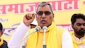 सपा में कब और कहां से होगी टूट?... बलिया से ओम प्रकाश राजभर ने किया बड़ा ऐलान 