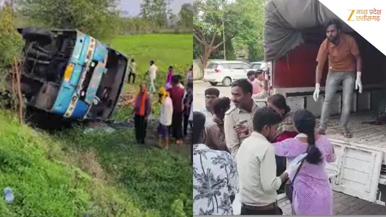 पांढुर्णा में भीषण सड़क हादसा: बेकाबू होकर पलटी यात्री बस, 40 से अधिक लोग घायल