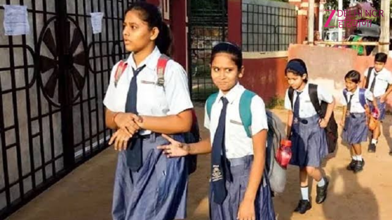 Haryana के स्कूल यूनिफॉर्म में अब नहीं होगी नॉट वाली टाई, बच्चों की सुरक्षा के लिए एडवाइजरी जारी