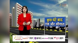 बस कुछ घंटे और... यूपी को मिलेगी एक और एक्सप्रेसवे की सौगात, लखनऊ से कानपुर सिर्फ 45 मिनट में 
