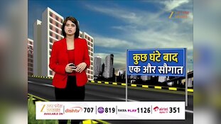 बस कुछ घंटे और... यूपी को मिलेगी एक और एक्सप्रेसवे की सौगात, लखनऊ से कानपुर सिर्फ 45 मिनट में 