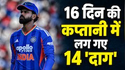 16 दिन में ही लग गए 14 शर्मनाक दाग... श्रेयस अय्यर की कप्तानी में भारत का बुरा हाल