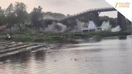 100 साल पुराने चंबल पुल को ब्लास्ट कर उड़ाया, अब बनेगा 27.21 करोड़ का फोरलेन ब्रिज 