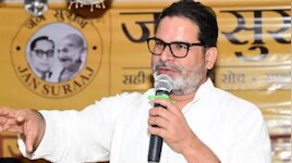बांकीपुर उपचुनावः बीजेपी प्रत्याशी बदले जाने पर प्रशांत किशोर का तंज