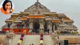 चोरी से आस्था नहीं डगमगाती... राम मंदिर चढ़ावा चोरी मामले में साध्वी ऋतंभरा का संदेश