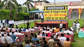 Delhi O-Zone विवाद पर सोनिया विहार में बड़ी महापंचायत, ध्वस्तीकरण पर रोक की उठी मांग