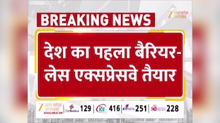 लखनऊ से कानपुर..सिर्फ 35 मिनट! 120 की रफ्तार से दौड़ेंगी गाड़ियां