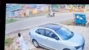 तेज रफ्तार कार ने बाइक सवार दो लोगों को उड़ाया, सामने आया रोंगटे खड़े करने वाला वीडियो