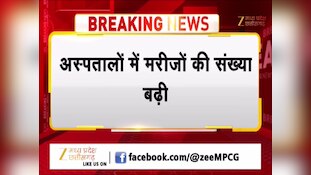 जबलपुर में मानसूनी बीमारियों का प्रकोप, उल्टी-दस्त के मरीजों की बढ़ी संख्या; जानें बचने के उपाय