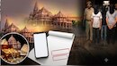 Ayodhya Ram Mandir: चढ़ावा चोरी के आरोपी का निकला 'दागी' अतीत! बैंक से हो चुका था बर्खास्त, SIT जांच में बड़ा खुलासा