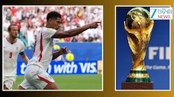 FIFA 2026: କ୍ରିକେଟ୍ ଏବଂ ଫୁଟବଲରେ ବିଶ୍ୱକପ୍ ଜିତିଥିବା ବିଶ୍ୱର ଏକମାତ୍ର ଦେଶ କିଏ ? ଜାଣନ୍ତୁ