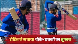 टीम इंडिया के फैंस के लिए खुशखबरी, रोहित शर्मा ने मचाया चौके-छक्कों का तूफान