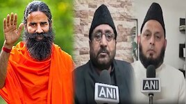 क्या पुरानी कहानी सुनाकर 'हिन्दू राष्ट्र' पर मुसलमानों का रिएक्शन जांच रहे रामदेव? 