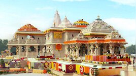 राम मंदिर के लिए CEO की भर्ती शुरू, जानें आवेदन की आखिरी तारीख, योग्यता और वेतन