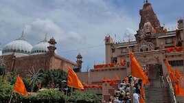 कृष्ण जन्मभूमि-शाही ईदगाह विवाद में बड़ा दाव; मुस्लिम पक्ष को 10 एकड़ जमीन देने का प