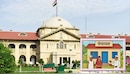 ग्राम प्रधानों को प्रशासक बनाने के खिलाफ याचिका पर सुनवाई टली, हाईकोर्ट ने दिया ये तर्क