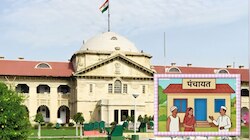 ग्राम प्रधानों को प्रशासक बनाने के खिलाफ याचिका पर हाईकोर्ट में सुनवाई टली