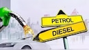  UP Fuel Price Today: यूपी के कई शहरों में बदले तेल के भाव, पेट्रोल-डीजल भरवाने से पहले पढ़ लें यह खबर