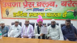 वक्फ बोर्ड में राममंदिर से भी बड़ा घोटाला, मौलाना शहाबुद्दीन ने लिखा CM योगी को पत्र