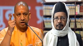 वक्फ बोर्ड में राम मंदिर से भी बड़ा घोटाला? मौलाना शहाबुद्दीन ने अखिलेश की पार्टी