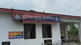 रिश्तों को कलंकित करने वाली वारदात, सगे चाचा ने नाबालिग भतीजी को बनाया हवस का शिकार